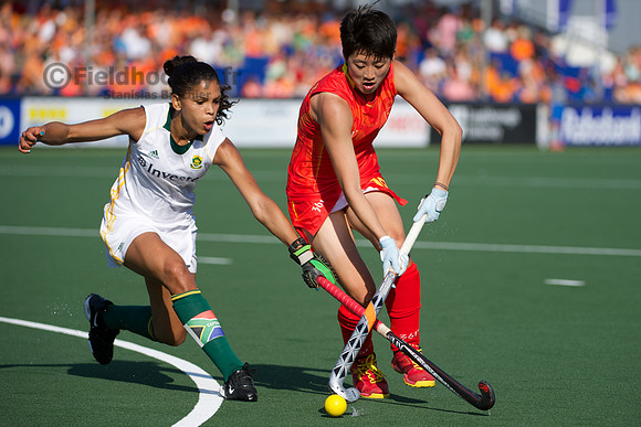 RaboBank Hockey World Cup 2014