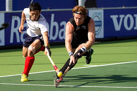RaboBank Hockey World Cup 2014