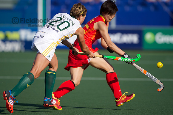 RaboBank Hockey World Cup 2014