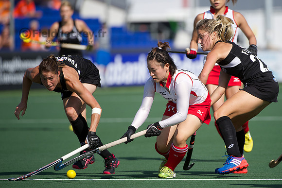 RaboBank Hockey World Cup 2014