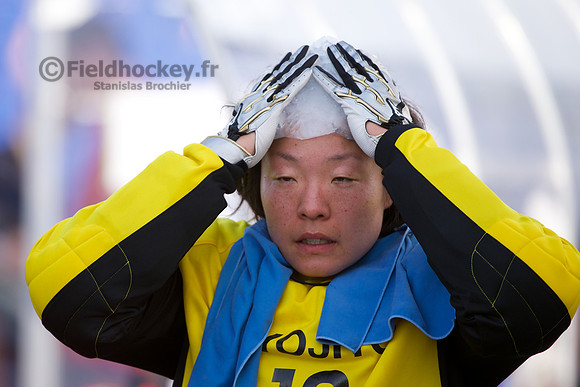 RaboBank Hockey World Cup 2014