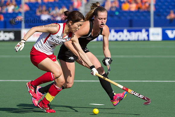 RaboBank Hockey World Cup 2014