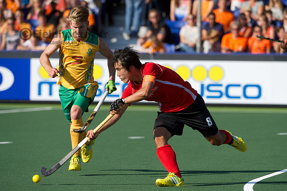 RaboBank Hockey World Cup 2014