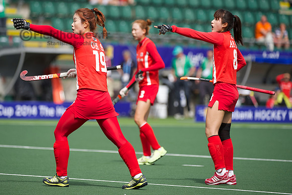 RaboBank Hockey World Cup 2014