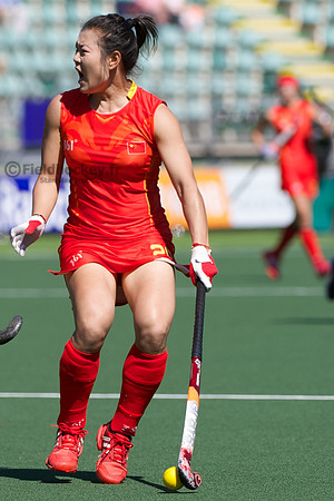 RaboBank Hockey World Cup 2014