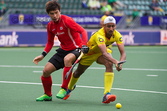 RaboBank Hockey World Cup 2014