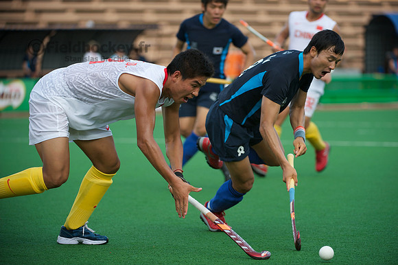 Asian Cup 2009 Hockey (Men)
