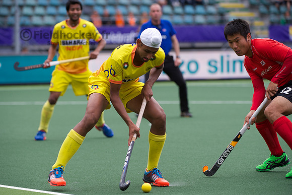 RaboBank Hockey World Cup 2014