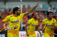 RaboBank Hockey World Cup 2014