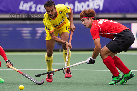 RaboBank Hockey World Cup 2014