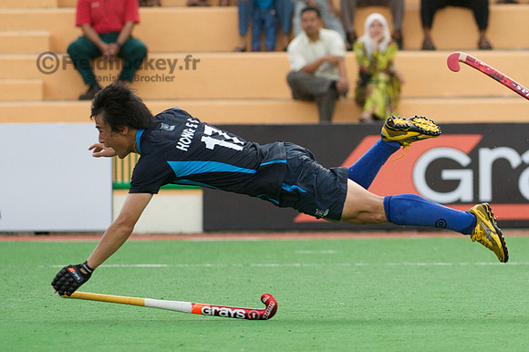 Asian Cup 2009 Hockey (Men)