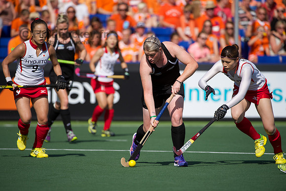 RaboBank Hockey World Cup 2014