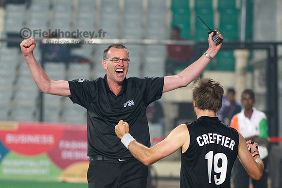 JWC 2013