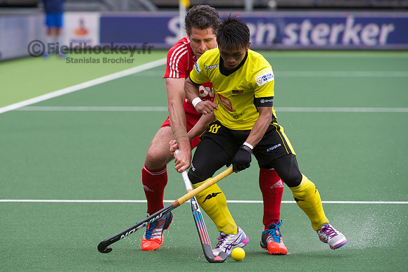 RaboBank Hockey World Cup 2014