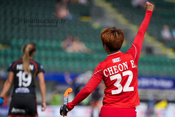 RaboBank Hockey World Cup 2014