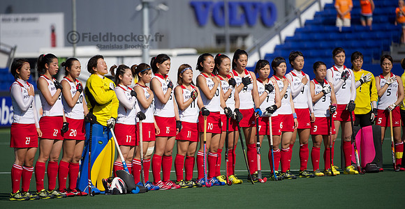 RaboBank Hockey World Cup 2014
