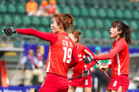 RaboBank Hockey World Cup 2014