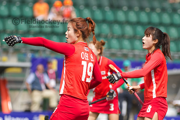 RaboBank Hockey World Cup 2014