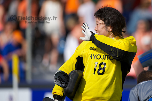 RaboBank Hockey World Cup 2014