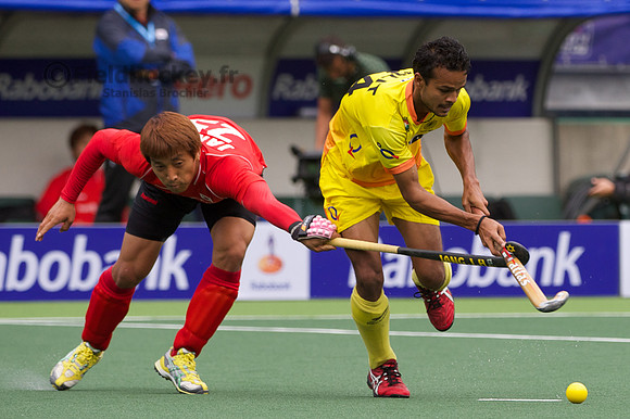 RaboBank Hockey World Cup 2014