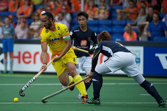 RaboBank Hockey World Cup 2014