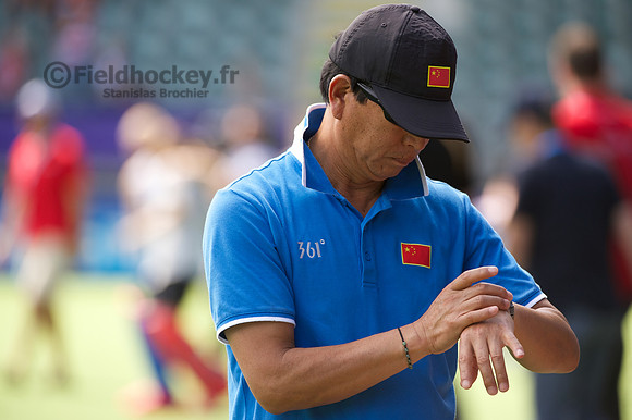 RaboBank Hockey World Cup 2014