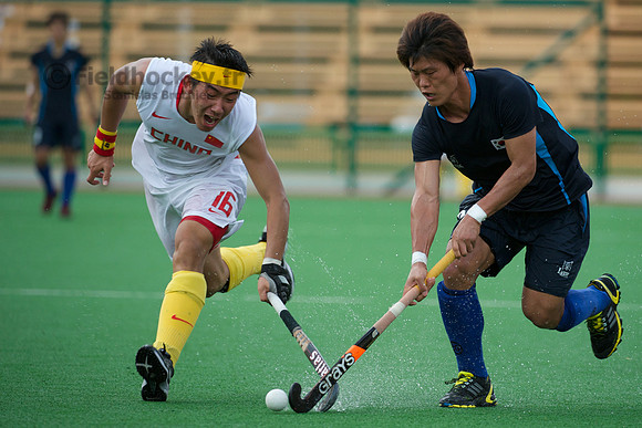 Asian Cup 2009 Hockey (Men)