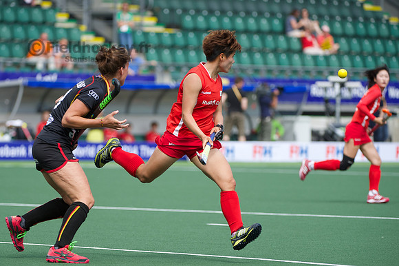 RaboBank Hockey World Cup 2014