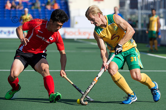 RaboBank Hockey World Cup 2014