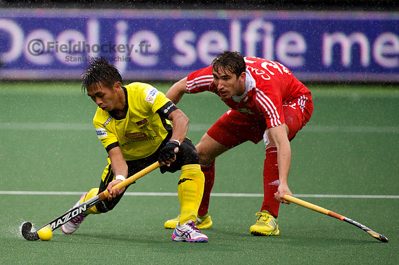 RaboBank Hockey World Cup 2014
