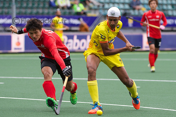 RaboBank Hockey World Cup 2014