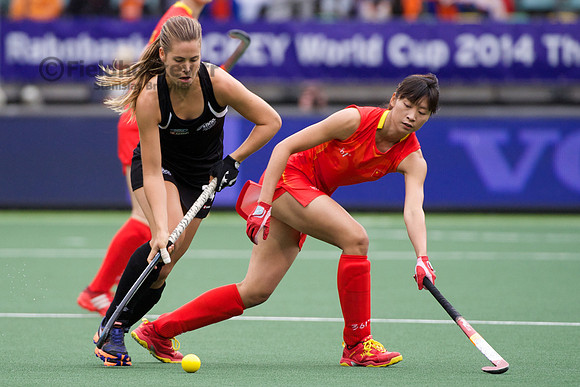 RaboBank Hockey World Cup 2014
