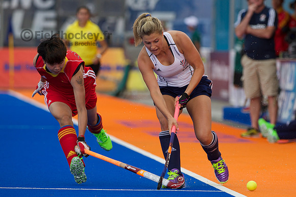 Valencia Hockey World League Semi-final Spain Women 10-21 Jun 2015