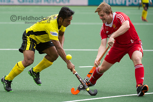 RaboBank Hockey World Cup 2014