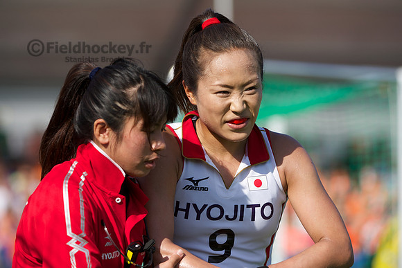 RaboBank Hockey World Cup 2014