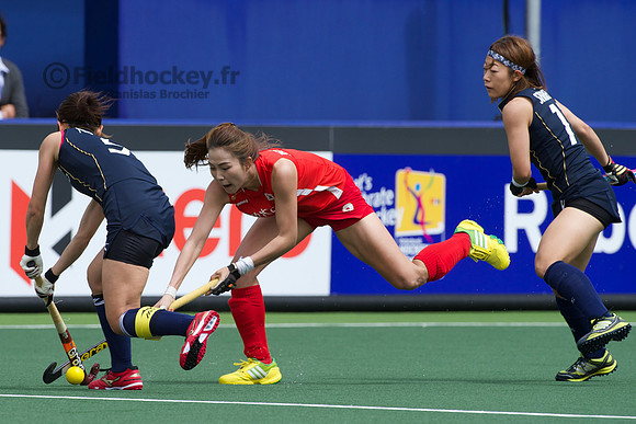 RaboBank Hockey World Cup 2014