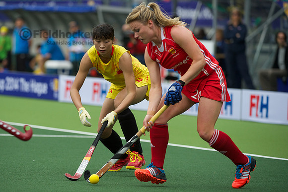 RaboBank Hockey World Cup 2014