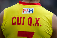 RaboBank Hockey World Cup 2014