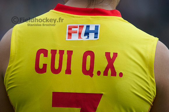 RaboBank Hockey World Cup 2014