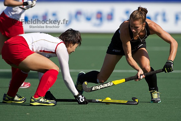 RaboBank Hockey World Cup 2014