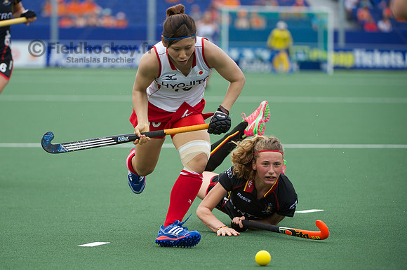 RaboBank Hockey World Cup 2014