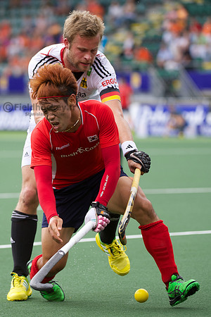 RaboBank Hockey World Cup 2014