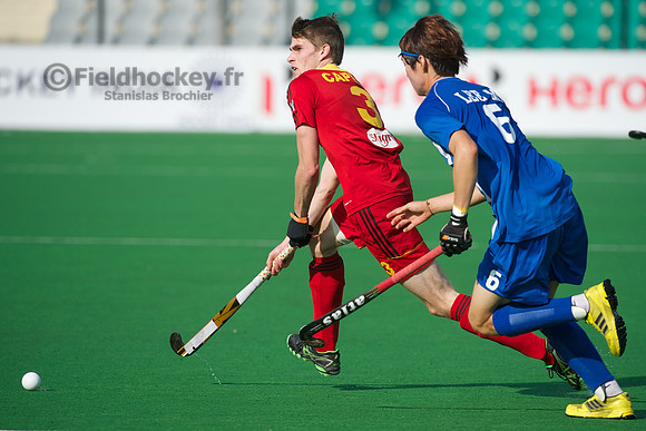 JWC 2013
