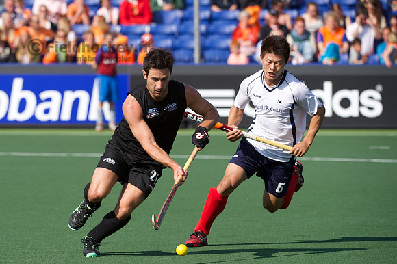 RaboBank Hockey World Cup 2014