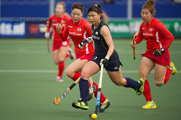 RaboBank Hockey World Cup 2014