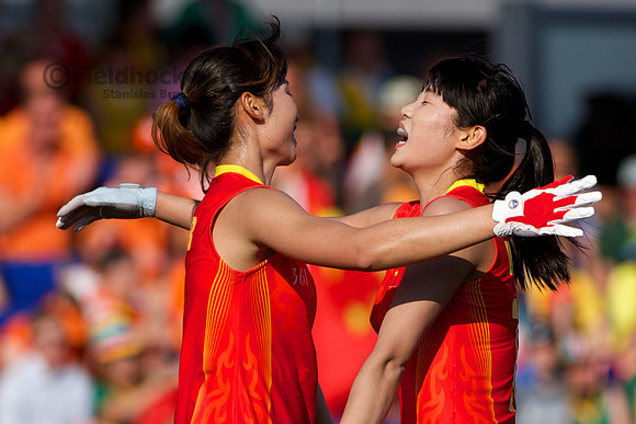 RaboBank Hockey World Cup 2014
