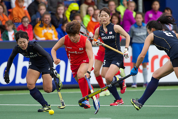 RaboBank Hockey World Cup 2014