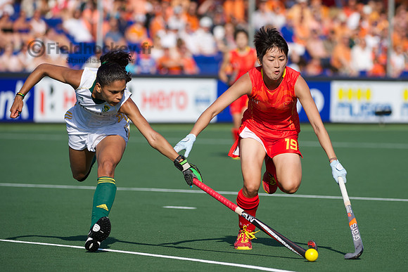 RaboBank Hockey World Cup 2014