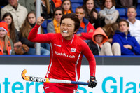 RaboBank Hockey World Cup 2014