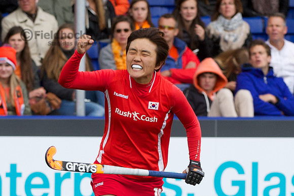 RaboBank Hockey World Cup 2014